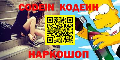 тгк Бузулук