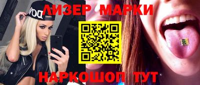 тгк Бузулук