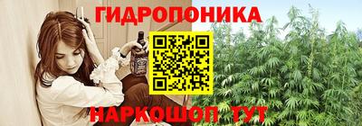 спайс Бугуруслан
