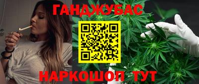 меф VHQ Будённовск