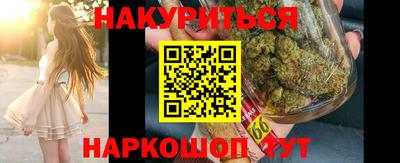 тгк Бузулук
