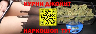 меф VHQ Будённовск