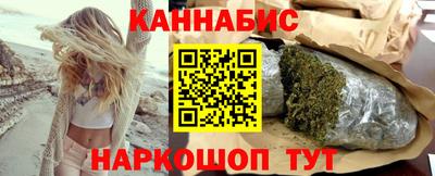 спайс Бугуруслан