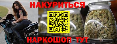 тгк Бузулук