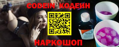 тгк Бузулук