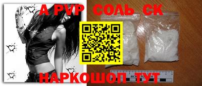 тгк Бузулук
