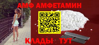 тгк Бузулук