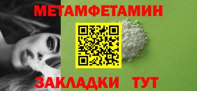 тгк Бузулук