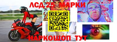 тгк Бузулук