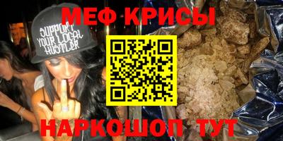 тгк Бузулук