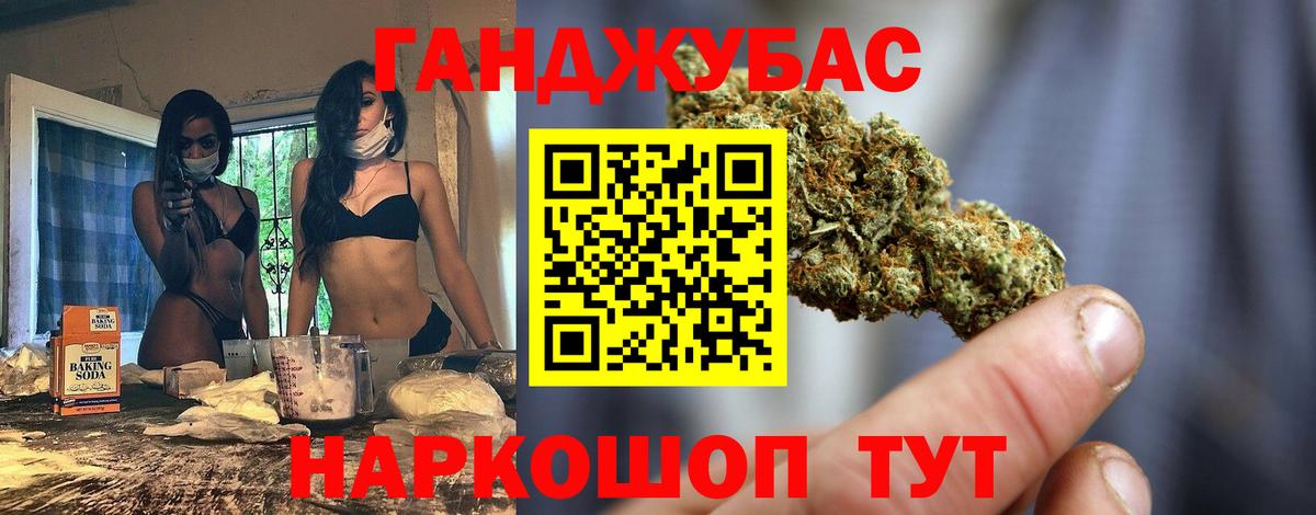 Шишки марихуана SATIVA & INDICA Малоярославец